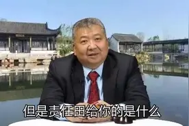 张捷：养老金不能年年涨，农民就要交公粮！重收农业税，天经地义图片