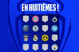 欧冠16强确定9个席位：巴黎切尔西提前出线，欧联杯汇集多支豪门图片