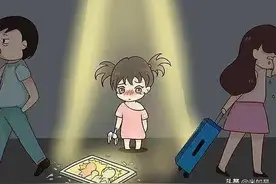 再婚重组家庭下孩子的真实故事图片