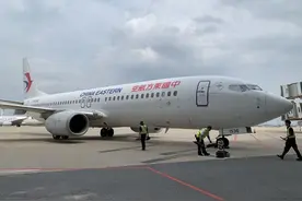 刚刚降落，武汉台北双向复航！图片