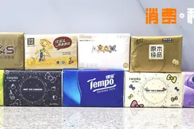 6个维度实测8款热销「抽纸」，我们为你选出了最值得囤货的几款图片