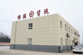 新春走基层 | 铁路货场里的坚守图片