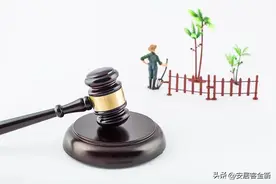 金华大黄山街区国有土地上房屋征收预公告发布！图片