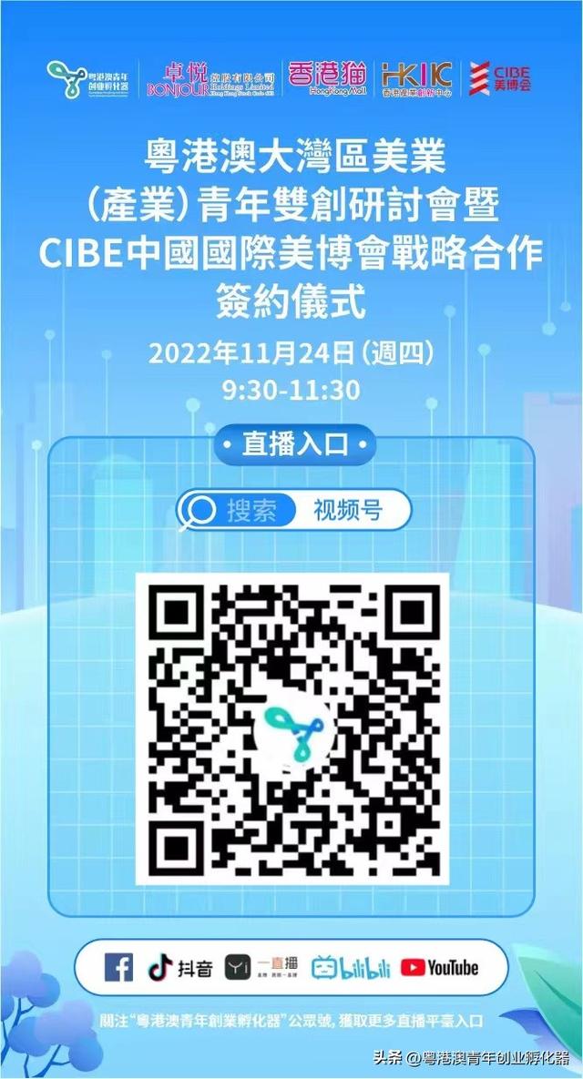 ��عˣ����۰Ĵ�������ҵ����ҵ������˫�����ֻ�Բ���ɹ�