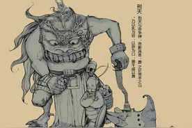 《山海经》记载的十大上古大神：刑天、帝俊、少昊、蚩尤、太昊图片