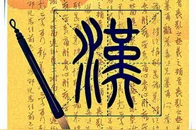 为什么港澳台坚持用繁体字，新加坡和马来西亚反而用简体字？图片