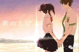 所有的一见钟情都是前缘注定图片