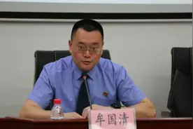 重庆“大老虎”借3000多万，曾嘲讽落网人员智商不高，2020年被查图片