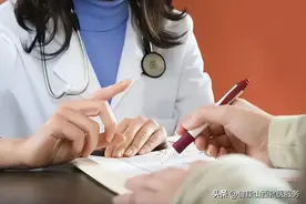 女人私处干涩疼痛、性交痛怎么办？这几个方法或许管用图片