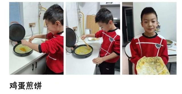 �Ӽ���ʵ�� �Ͷ��ٳ��󡪡������صڶ�ʵ��Сѧ��չ�Ͷ�ʵ������