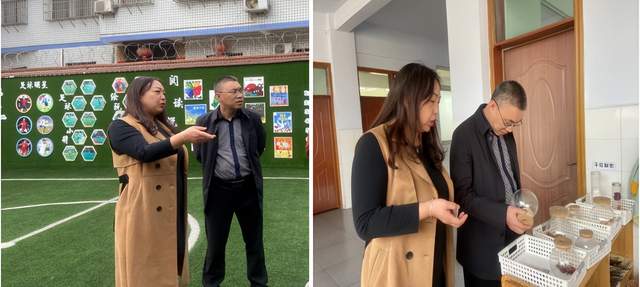 四川省民生研究会新媒体中心-官网