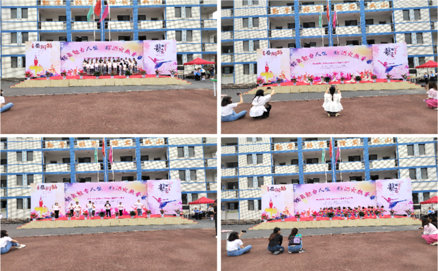 四川省民生研究会新媒体中心-官网