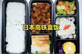 中国高铁盒饭，日本高铁盒饭，韩国高铁盒饭，网友：没比较没伤害图片