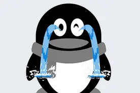 QQ宣布：将下架这些功能图片