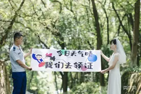 “蓝朋友”的七夕节，“含糖量”很高图片