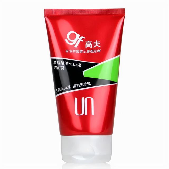 「朗仕」丝塔芙洗面奶，雅诗兰黛旗下、世界首个男士专属护肤品牌