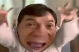 搞笑表情包 礼貌取图图片