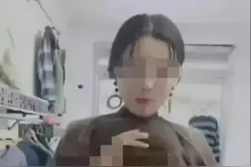 一名老板娘因送礼物大哥要求脱衣表演，59秒视频疯传引发的思考图片