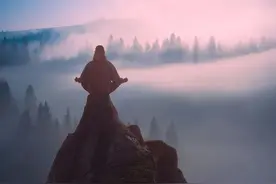 道德经：“大”智慧，让你大彻大悟图片