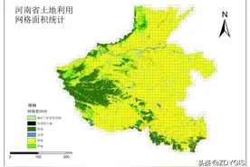 ArcGIS利用渔网统计不同土地利用类型面积图片