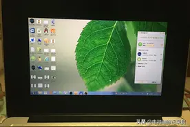屏幕画面不能全屏显示是怎么回事？这样设置，立马舒适全屏！图片