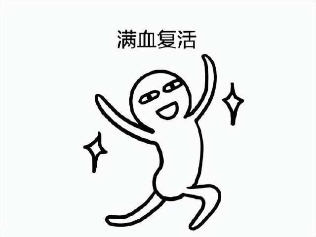 共和国之辉安卓破解版（玩家力量有多大停服了8年的游戏被救活）