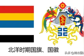 江苏的百年巨变！民国初的行政区划图片