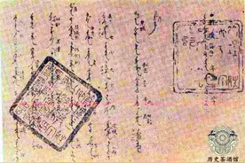 库页岛老照片：原为中国领土，岛上资源丰富，被迫割让给了沙俄图片