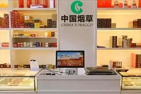 “拿下”一张烟草证，每年轻松躺赚三四万？商店老板给出答案图片