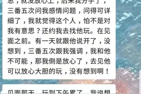 我是“吸渣体质”怎么办图片