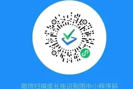 中国公民临时免签！撤侨可带外籍配偶、父母或子女图片
