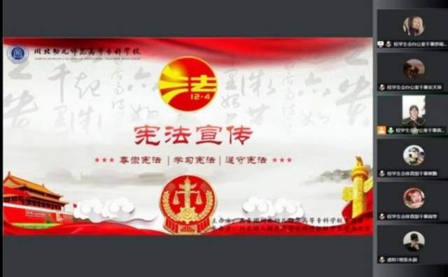 四川省民生研究会新媒体中心-官网