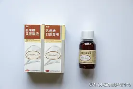 常见的乳果糖是治疗慢性便秘的良药，服用时要注意4个问题图片