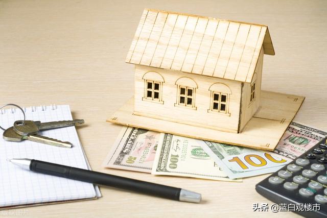 新一轮城镇化“落户潮”来临，城市格局大洗牌，哪里买房才保值？