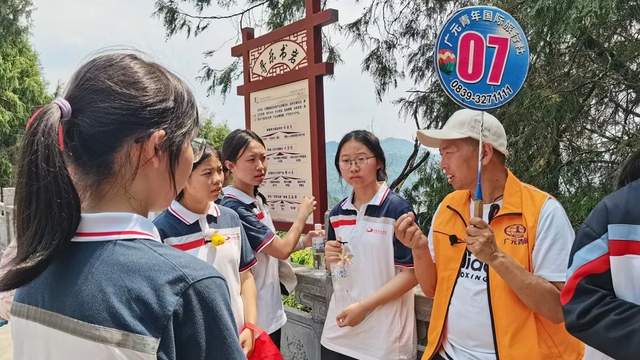 四川省民生研究会新媒体中心-官网