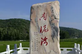 大西北见闻（十四）南泥湾“陕北江南”的不老传奇图片