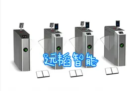 STM车间入口ESD门禁闸机系统的功能有哪些图片