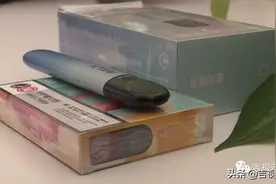 坐飞机能带电子烟吗？图片