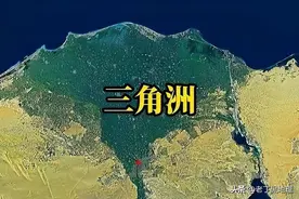 24种地形地貌地质作用过程图片