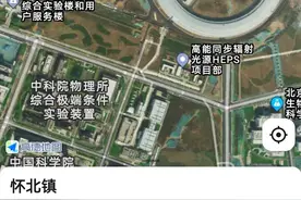 又被文科生骗了，清华EUV光刻厂是假消息！图片