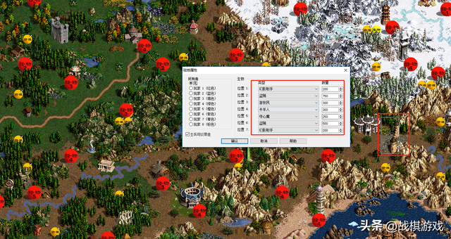 英雄无敌3mod深渊号角地图《恶魔法则》速通攻略