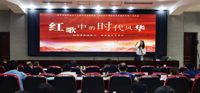 四川省民生研究会新媒体中心-官网