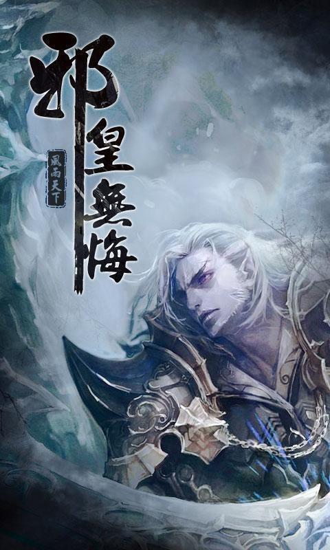 八本YY小说推荐，YY类小说大全