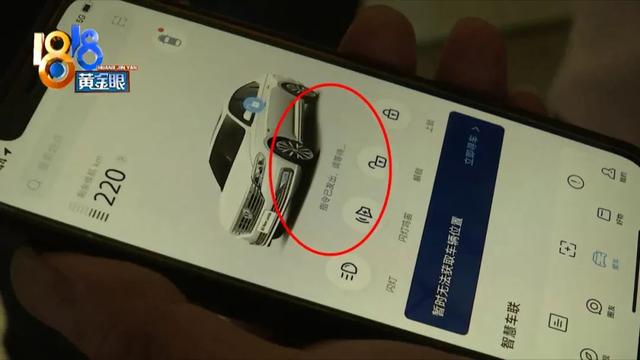 大众朗逸无法“远程”，因为开关太频繁？