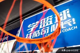 想靠篮球培训创业吃饭，“入坑”后发现每个行业都没想的容易图片