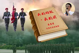我做班主任的班级常规工作图片