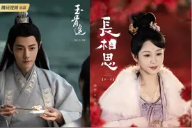 暑期档明星代言真相：一条微博50万，一个短代300万图片