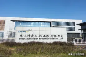 连接器起家，立讯精密：汽车赛道新成长，精密制造龙头再启航-上图片