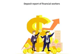 看了3024个金融民工的存款，我惊了！他们是怎么攒下这么多钱的？图片