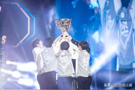 IG冠军阵容重聚！Rookie对JKL直言：想你了！粉丝破防，纷纷泪目图片